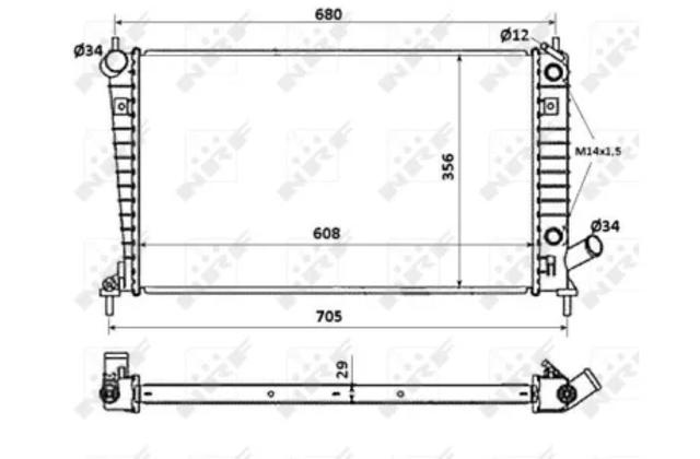 NRF 58349 Радиатор в наличии Каменское