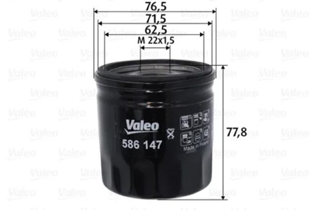 VALEO 586147 Фильтр масляный в наличии Чернигов