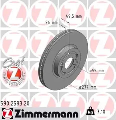 Тормоз дисковый передний 590258320 ZIMMERMANN