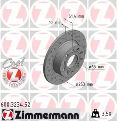 Диск тормозной задний 600323452 ZIMMERMANN