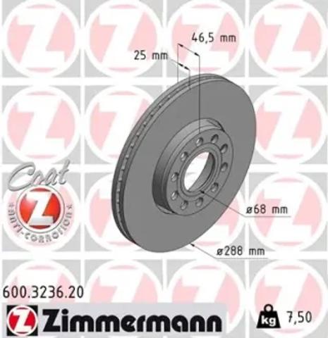 Диск тормозной передний 600323620 ZIMMERMANN