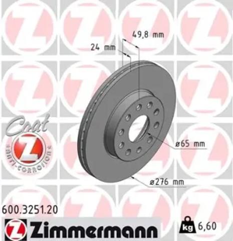 Ротор тормозной 600325120 ZIMMERMANN