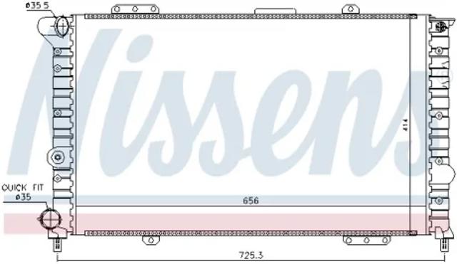 Радиатор водяной 60053 NISSENS