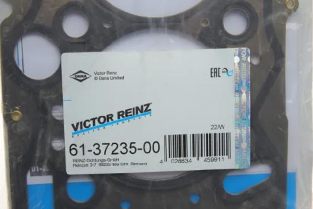 Прокладка головки блока 613723500 VICTOR REINZ