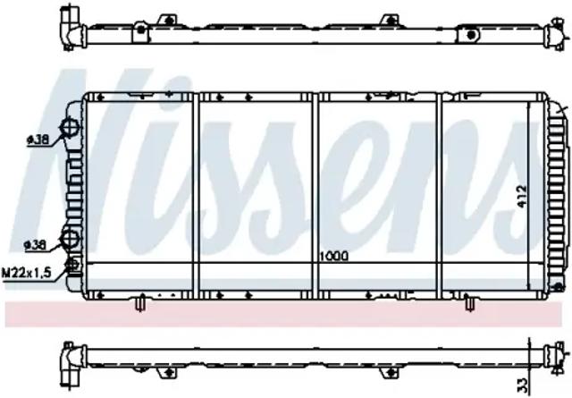 NISSENS 61393 Радиатор в наличии Днепр