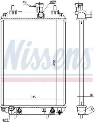 Радиатор водяной 617547 NISSENS