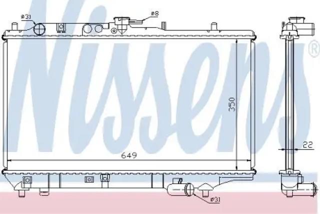 Радиатор 62408A NISSENS