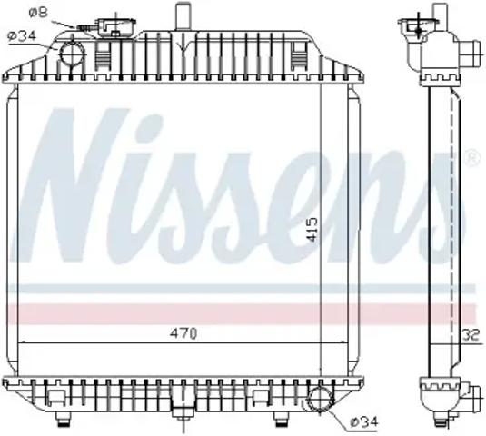 Радиатор 62516 NISSENS