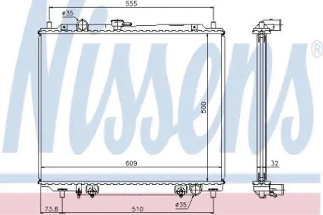 NISSENS 62853 Радиатор в наличии Николаев