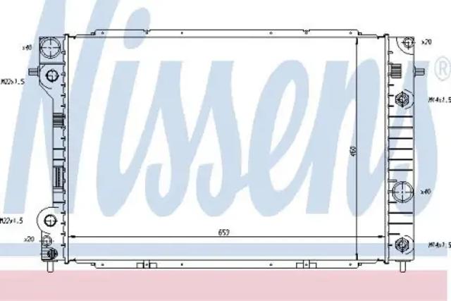 NISSENS 63075 Радиатор в наличии Хмельницкий