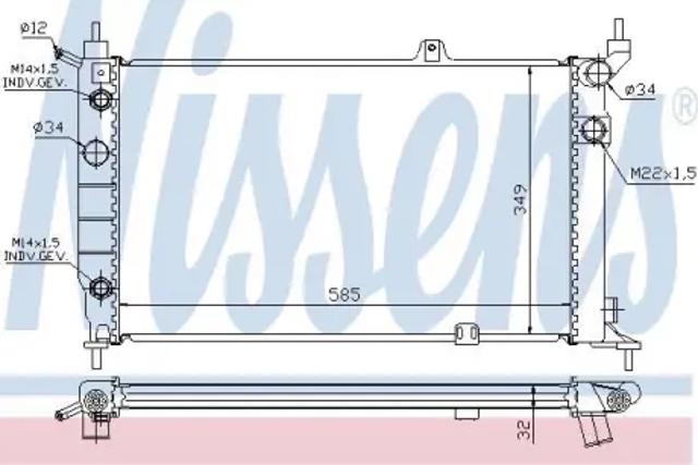 NISSENS 63253A Радиатор в наличии Черновцы
