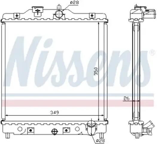 Радиатор охлаждения 63310A NISSENS