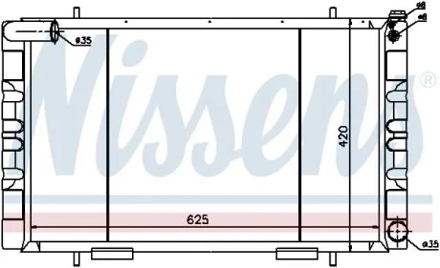 NISSENS 64018 Радиатор в наличии Ужгород