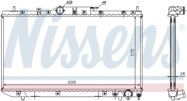 Радиатор 64643A NISSENS