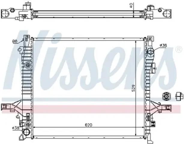 NISSENS 65613A Радиатор в наличии Павлоград