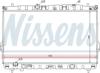 Радиатор системы охлаждения двигателя 67032 NISSENS