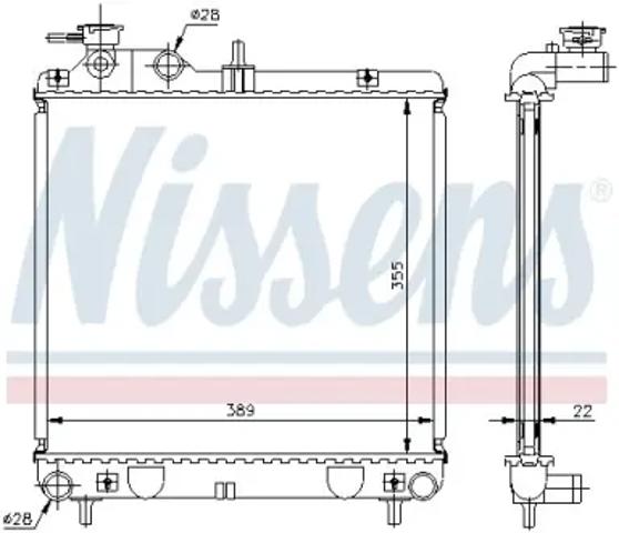 Радиатор 67500A NISSENS