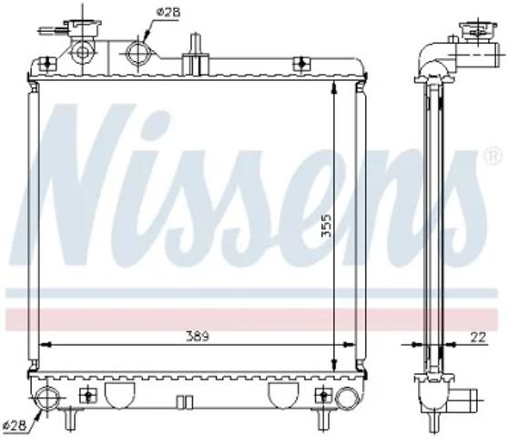 NISSENS 67500A Радиатор в наличии Кривой Рог