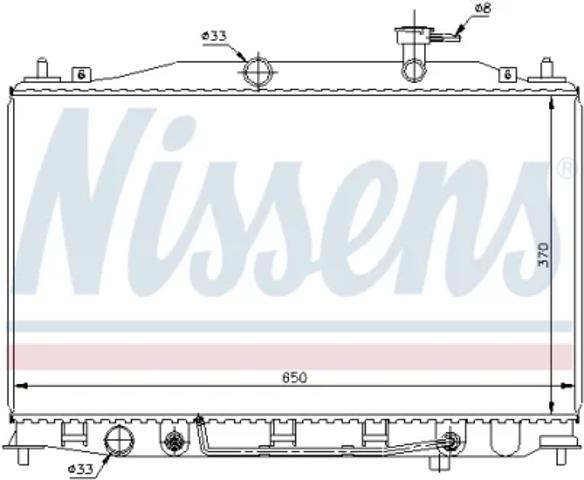 NISSENS 67503 Радиатор в наличии Полтава