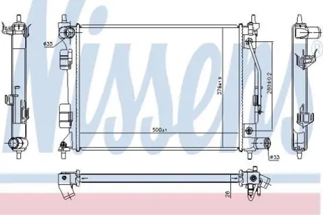 Радиатор 675073 NISSENS