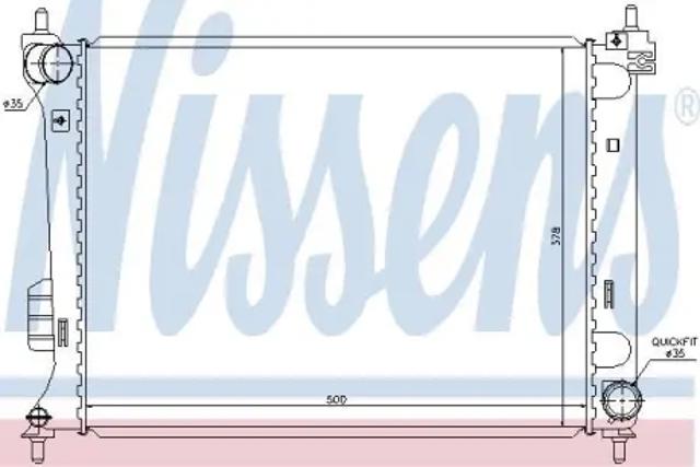 67609 Радиатор охлаждения двигателя купить Харьков