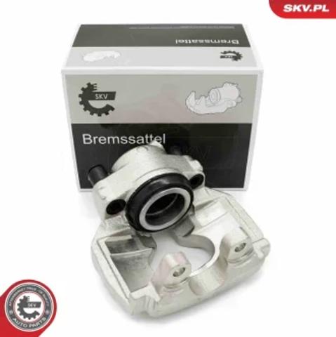 Тормозной суппорт 67SKV592 SKV