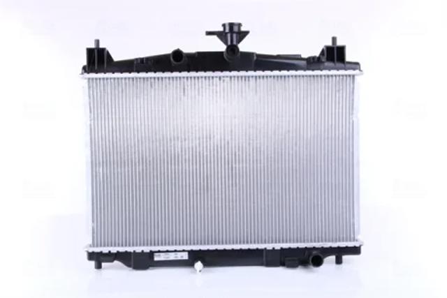 NISSENS 68504 Радиатор в наличии Каменское