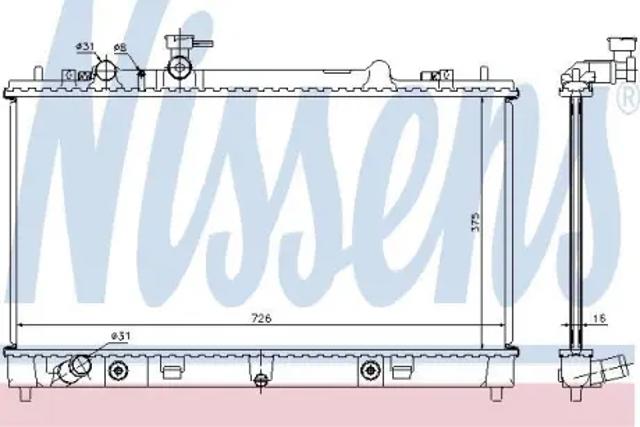 68508 NISSENS Радиатор охлаждения двигателя купить в Павлоград