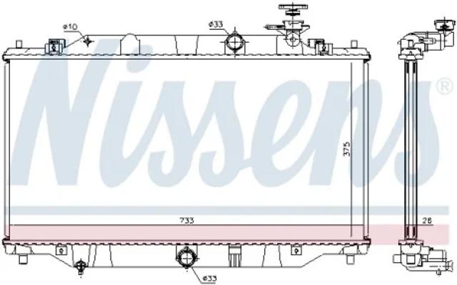NISSENS 68536 Радиатор охлаждения двигателя в наличии Чернигов