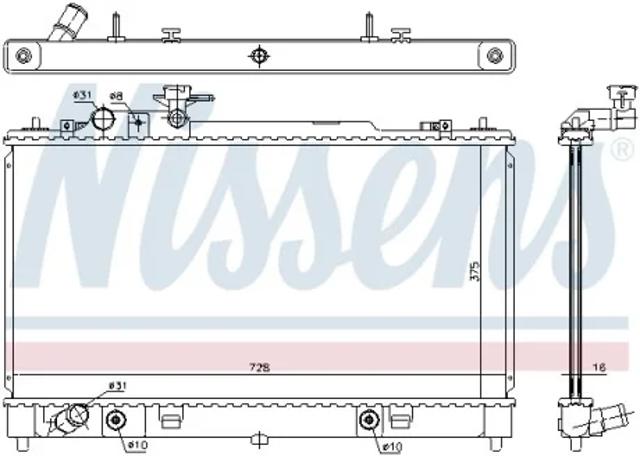 Радиатор 68550 NISSENS