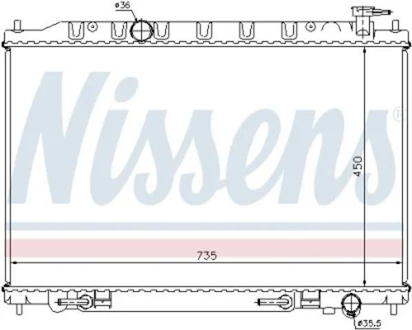 Радиатор 68712 NISSENS
