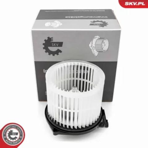 Электромотор печки 68SKV013 SKV