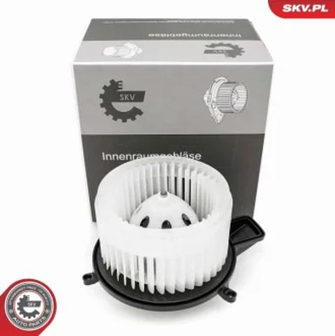 Моторчик печки 68SKV044 SKV