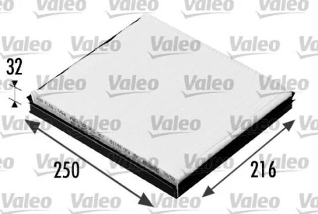 Воздушный фильтр салона 698685 VALEO