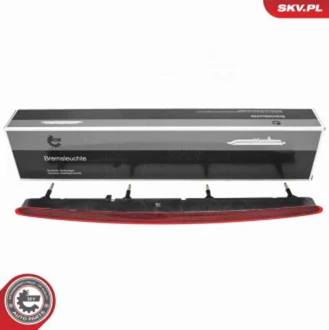 Задние стопы 72SKV816 SKV