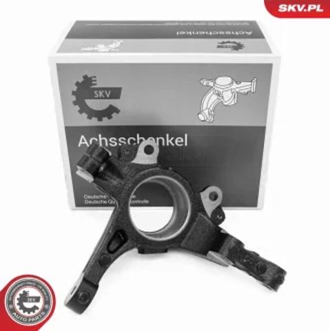 Цапфа поворотная правая 73SKV062 SKV