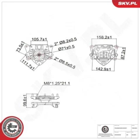 Опора КПП 75SKV822 SKV