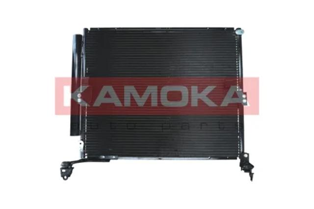 Радиатор охлаждения кондиционера Toyota Land Cruiser PRADO