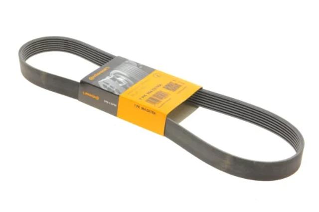 Ремень кондиционера 7PK994EXTRA CONTINENTAL
