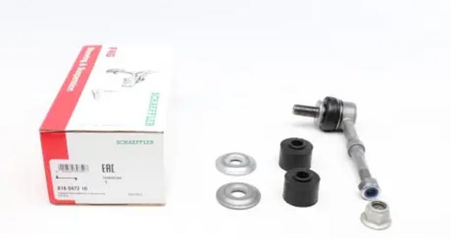 Стойка стабилизатора, заднего Тойота Авенсис 3