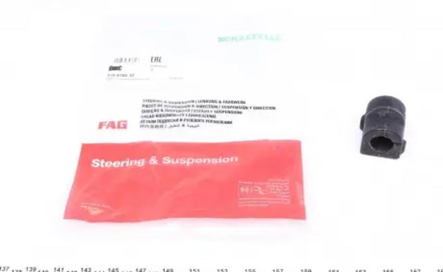 Опора стабилизатора 819016010 FAG