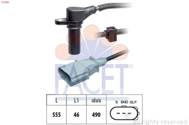 ДПКВ 90505 FACET