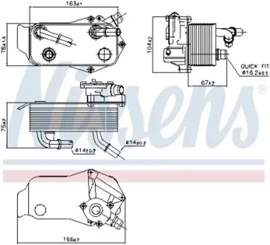 NISSENS 90736 Радиатор охлаждения АКПП в наличии Черкассы