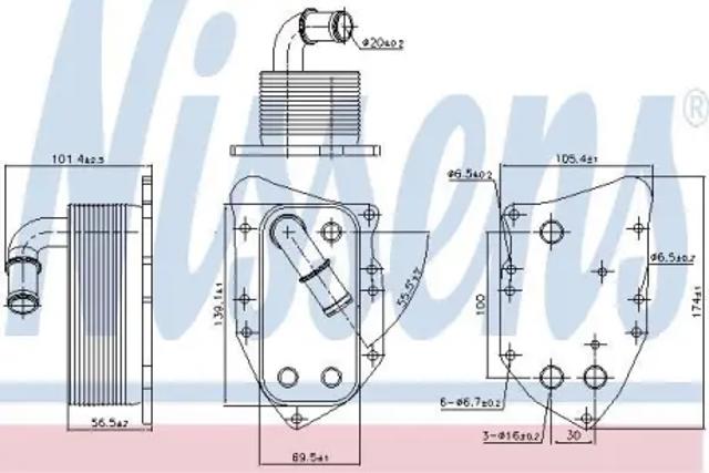 NISSENS 90805 Радиатор масляный в наличии Одесса