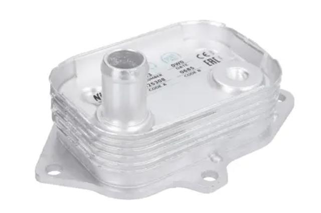 NISSENS 91103 Радиатор масляный в наличии Украина