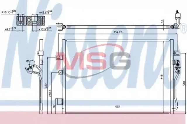 NISSENS 940342 Радиатор кондиционера в наличии Тернополь