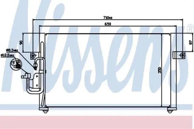 NISSENS 94037 Радиатор кондиционера в наличии Черновцы