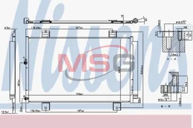 Конденсатор системы охлаждения 940640 NISSENS