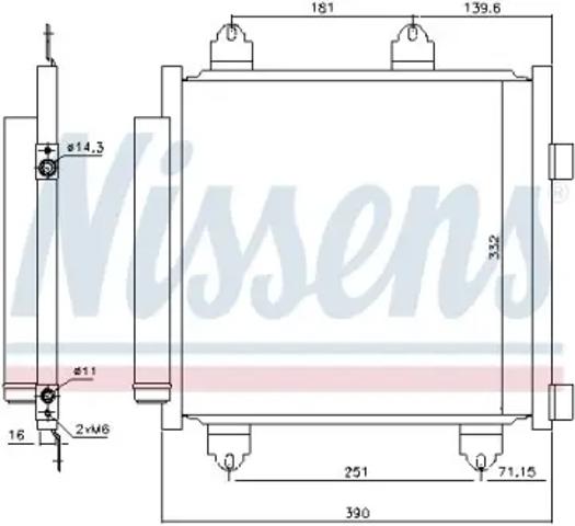 Конденсатор кондиционера 941176 NISSENS