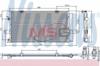 Конденсер 94652 NISSENS